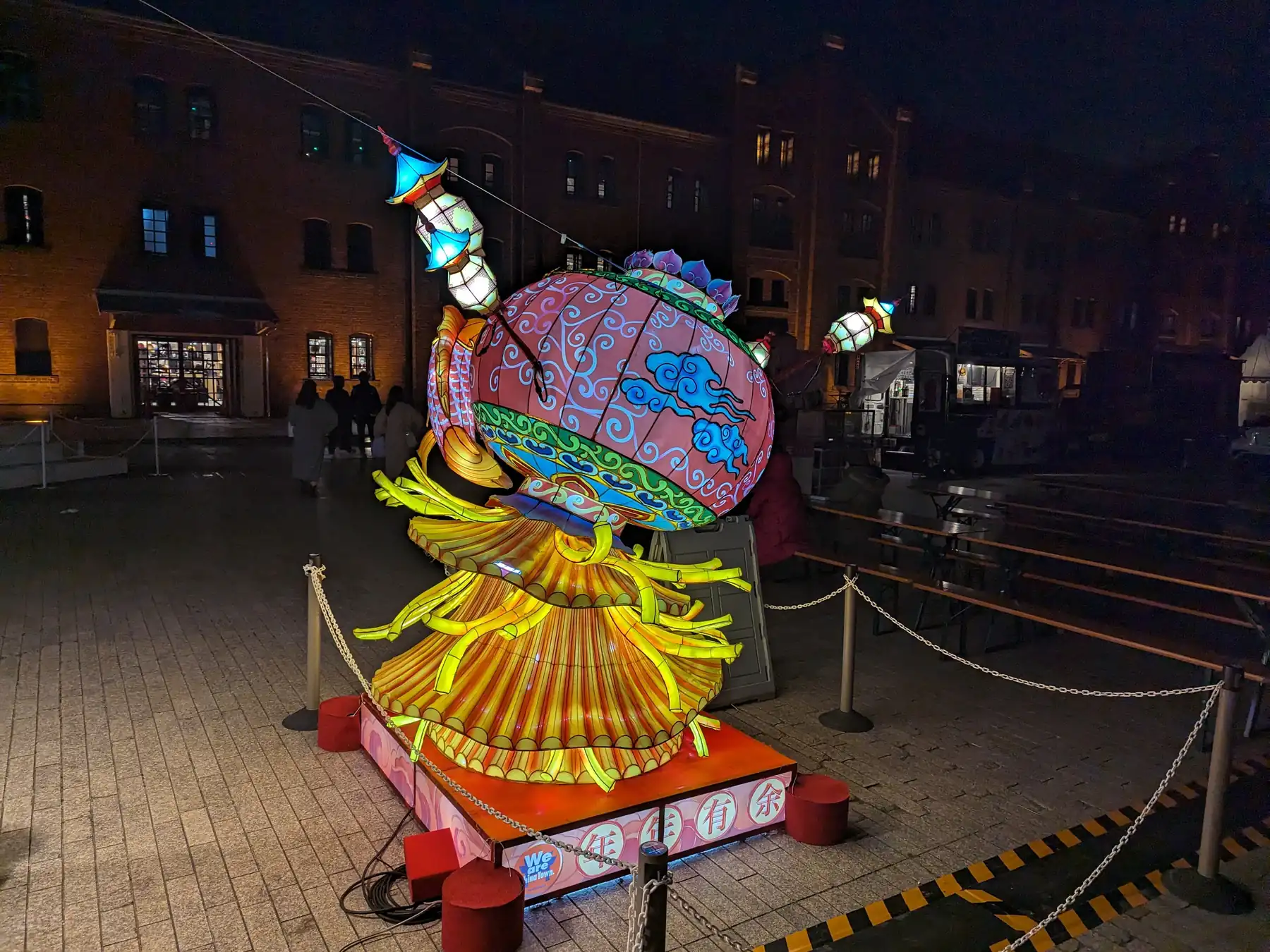 Colorful illuminated lantern display created for a Lunar New Year celebration