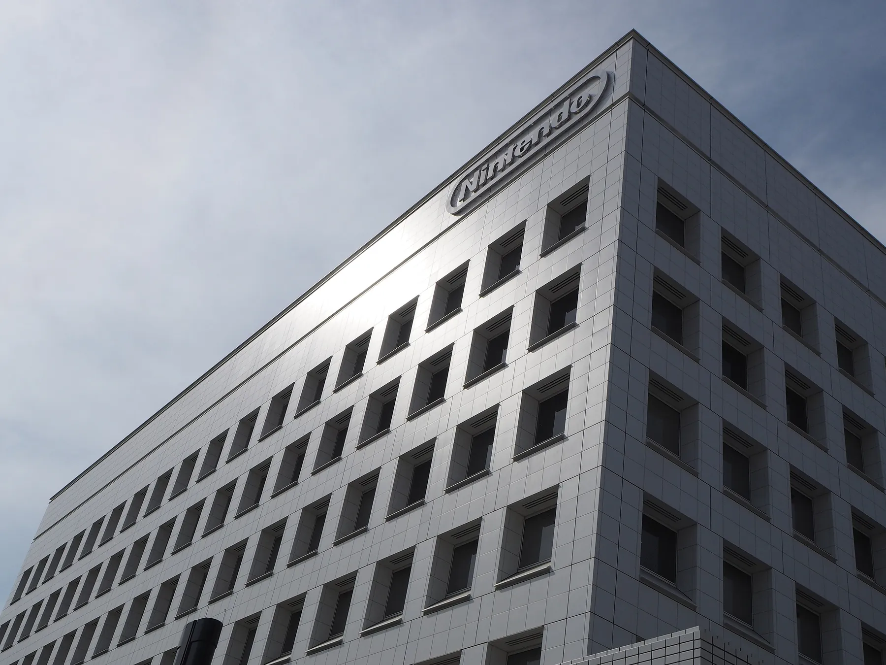 Nintendo office building with the company name displayed near the roof